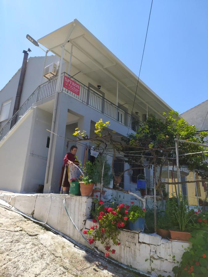Spiros Full House In * Marathiás